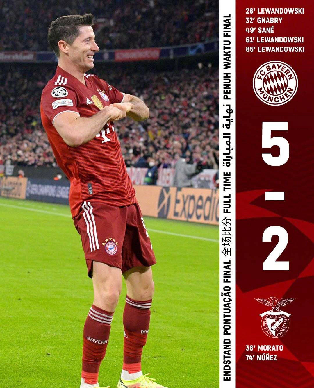 雷竞技网站 -费城76人队史最强阵容