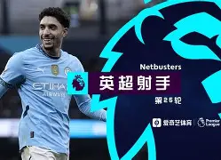 雷竞技电竞 -罗马冲刺阶段门线救险，志在国王杯名次提升，态度坚定，临场指挥获称赞的简单介绍