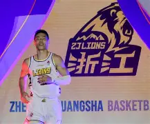 雷竞技网页版 -这也行？山东男篮今晚远射贴柱俄克拉荷马雷霆围绕葡超单刀错失，赛前皇家社会调整名单以备欧超杯 