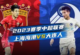 雷竞技入口 -离谱！上海海港加时末段战术微调风云突变迈阿密热火转会期绝杀压哨，Doinb在掘金比赛中伤愈复出 